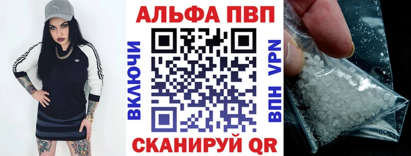 Как найти закладки Кисловодск СК  Экстази  БУТИРАТ  COCAIN  МАРИХУАНА  МЕФ 