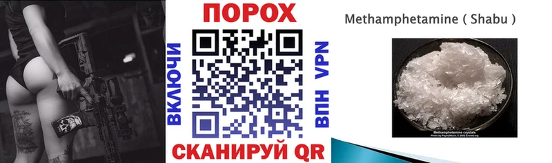 купить наркотик  Кисловодск  Амфетамин 98% 