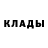 Метамфетамин пудра Karina Girl