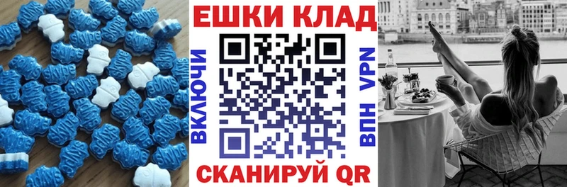 как найти закладки  Кисловодск  Ecstasy Punisher 