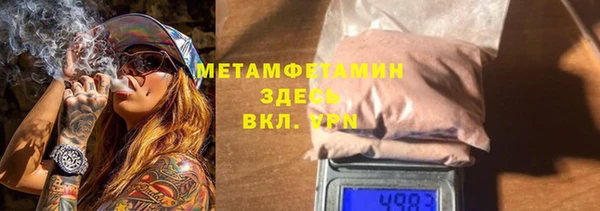 экстази Липки