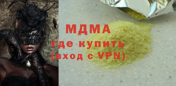 ешки Лихославль