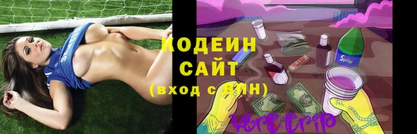 экстази Липки