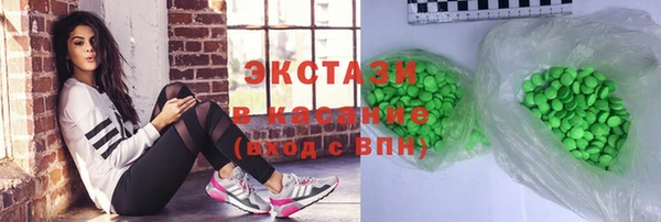 ешки Лихославль