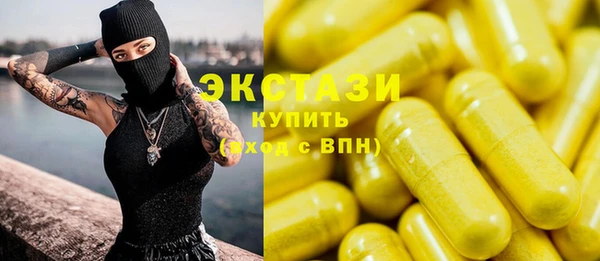 apvp Лиски