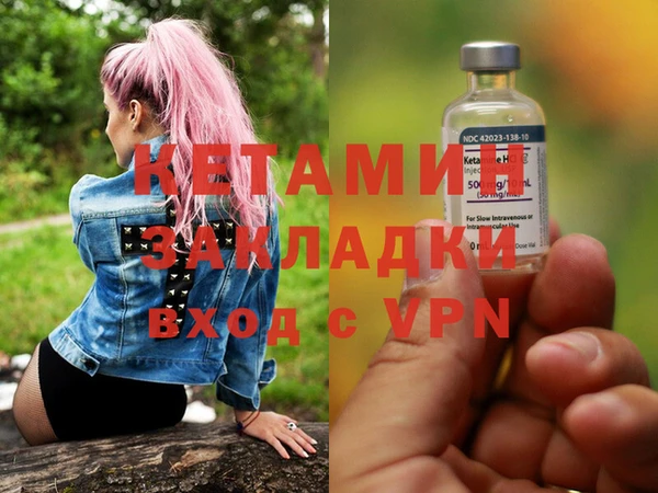 ешки Лихославль