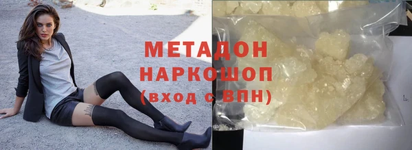 apvp Лиски