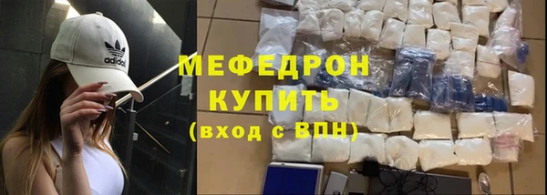 экстази Липки