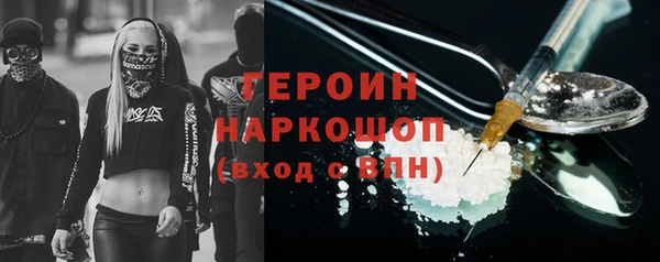 экстази Липки