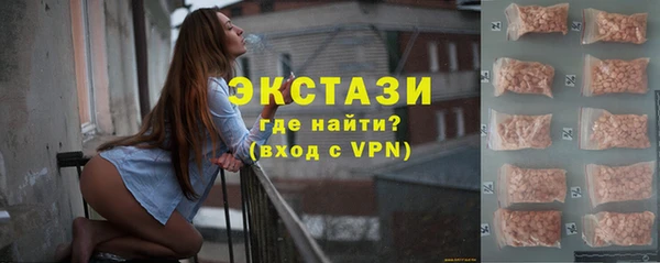 ешки Лихославль