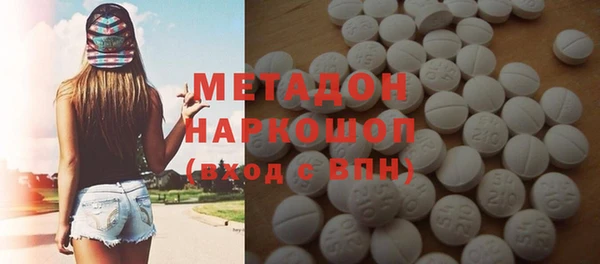 экстази Липки