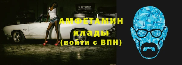 ешки Лихославль