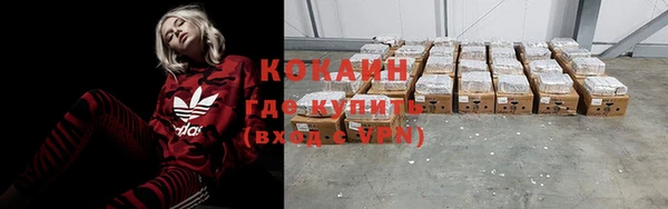apvp Лиски