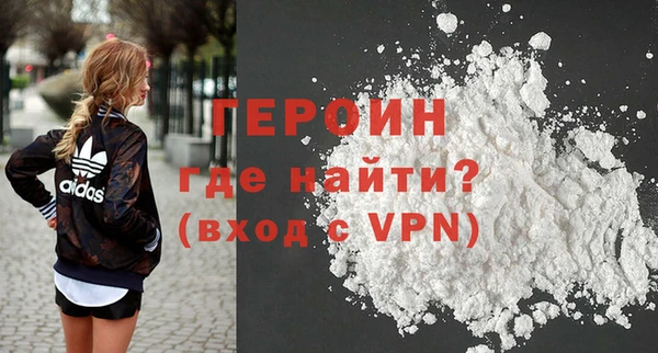 ешки Лихославль