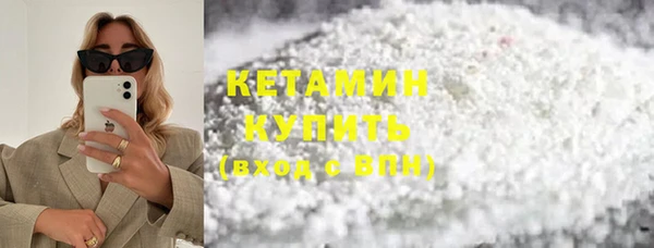 экстази Липки