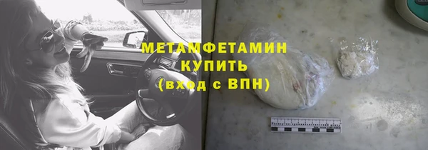 ешки Лихославль