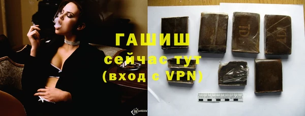 apvp Лиски