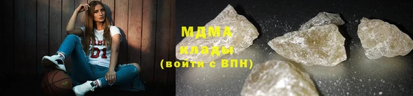 экстази Липки