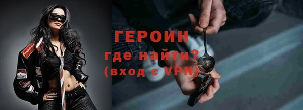 apvp Лиски