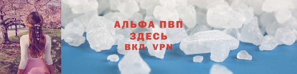 экстази Липки