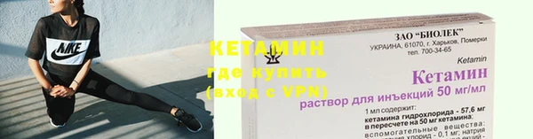 apvp Лиски