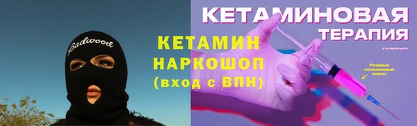 ешки Лихославль