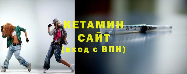 apvp Лиски