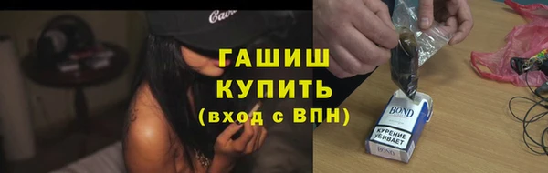 apvp Лиски