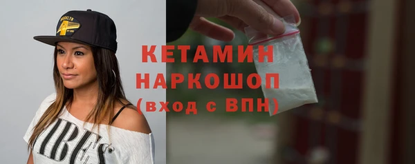 apvp Лиски