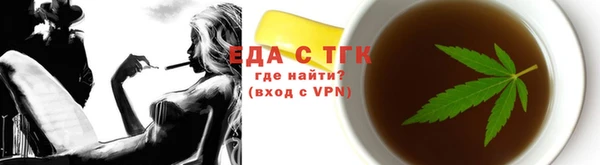 ешки Лихославль