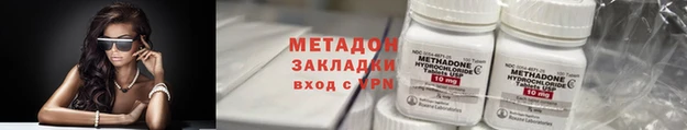 ешки Лихославль