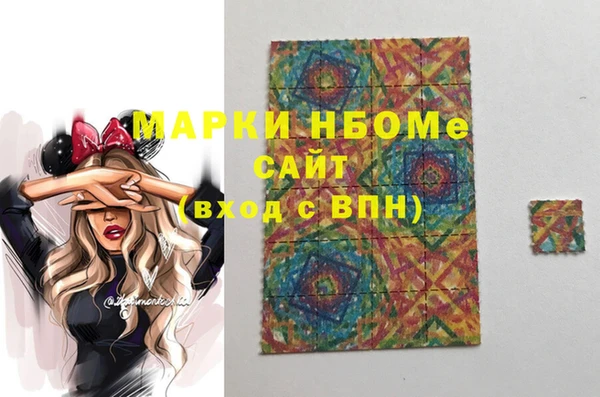 ешки Лихославль