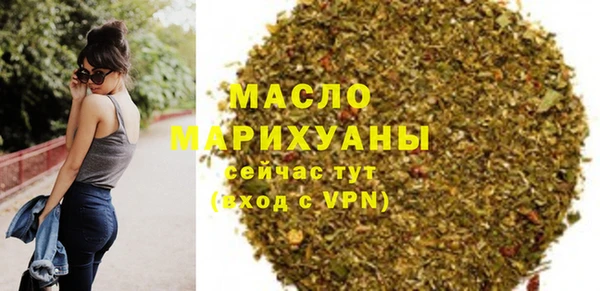 apvp Лиски