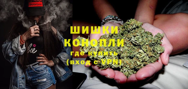 экстази Липки
