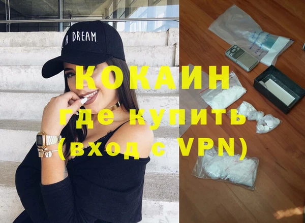 экстази Липки