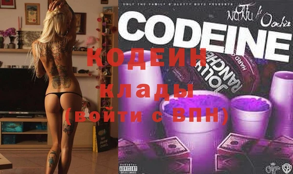экстази Липки