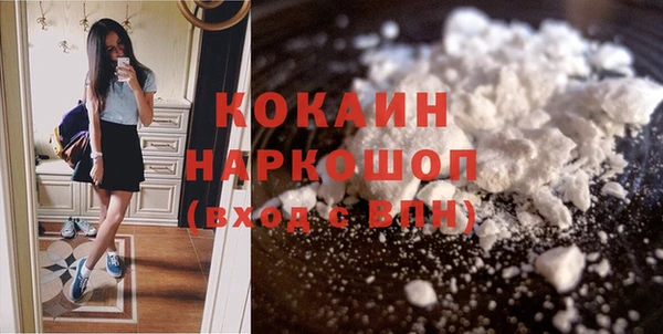 ешки Лихославль