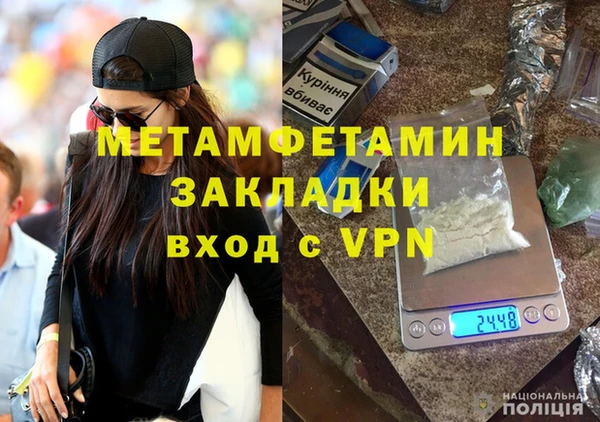 apvp Лиски