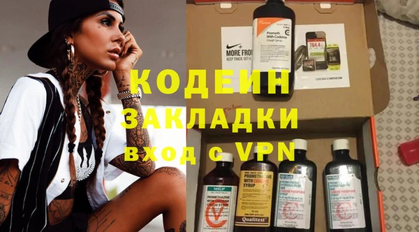 ешки Лихославль