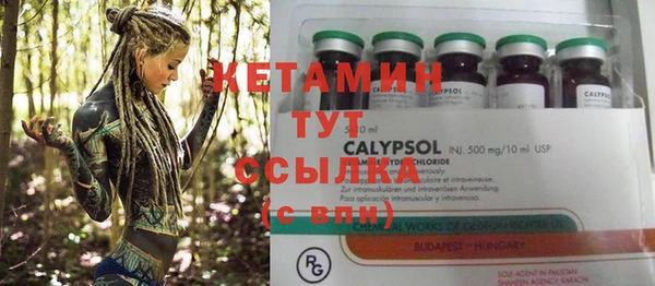 apvp Лиски