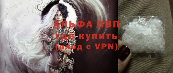 ешки Лихославль