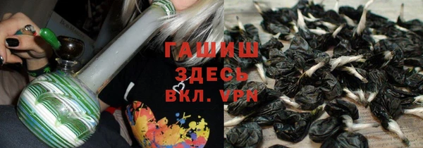 ешки Лихославль