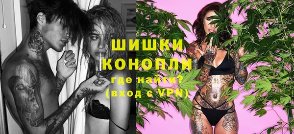 ешки Лихославль